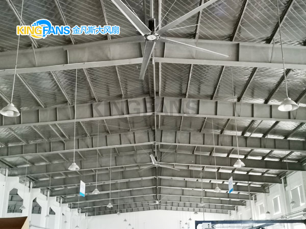 工业大风扇在开放式车间的应用分析