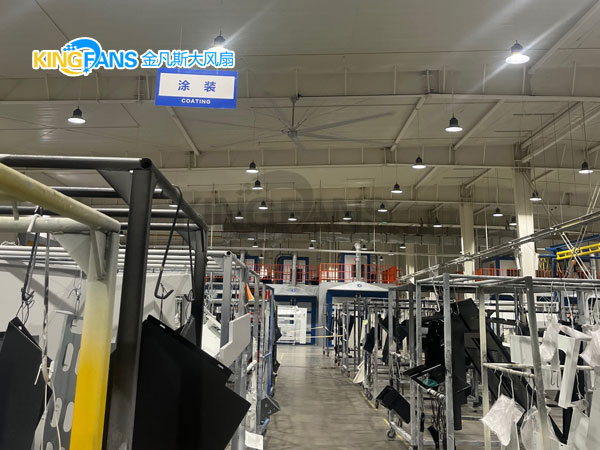  工业大风扇叶片曲面造型研究