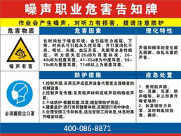 工业风扇的运用及常见噪声的来源